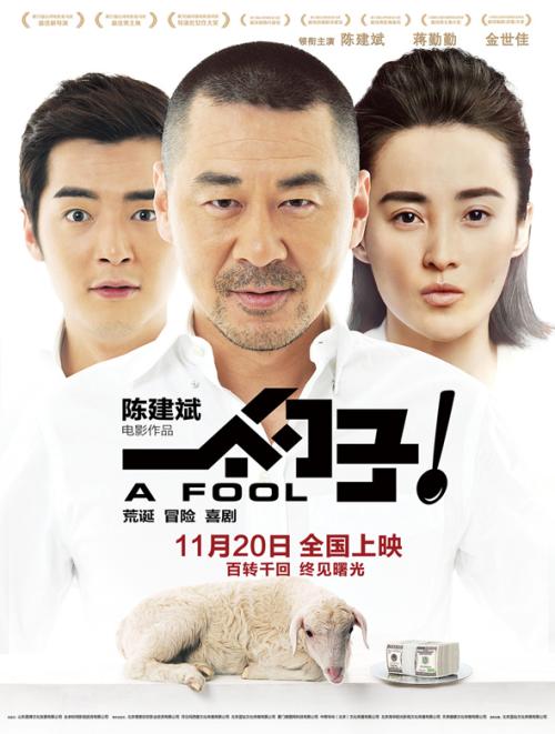 研究生毕业证和学位证一起发吗