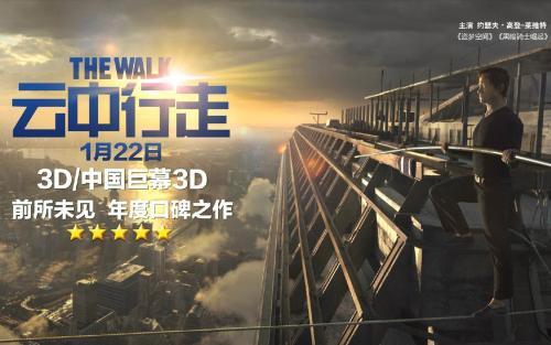 学历证书图像采集回执丢了